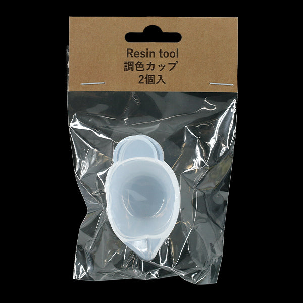 Resin tool "Toning silicone cup 2 pieces YZ-HD-T3"