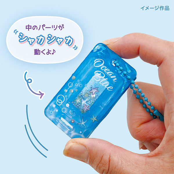 Resin Kit "Shakashaka Resin Charm Summer Time RSK-417" Эруберу