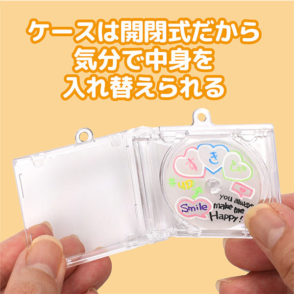 kit artigianale "Custodia per CD in miniatura SCB-503” ERUBERO