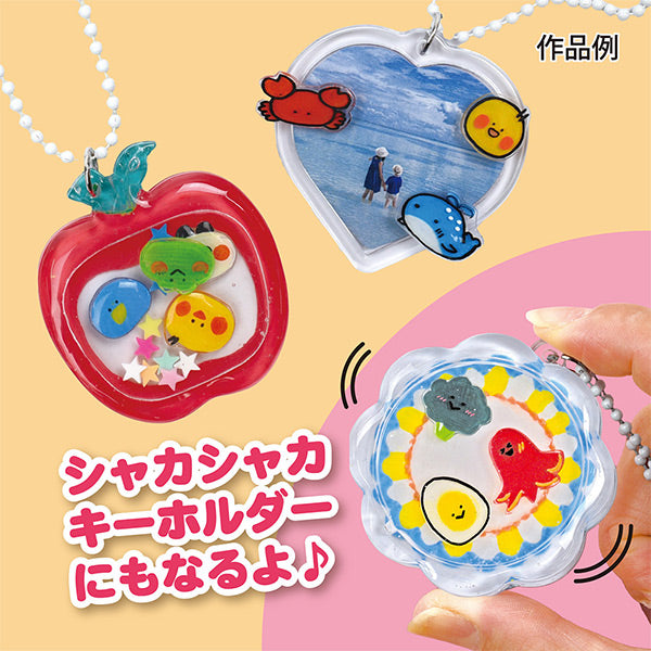 수예부품 "아크릴 열쇠 고리 사과 SCB-507 ERUBERU 엘베일