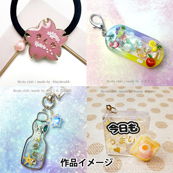 レジン材料 『ひらがな ゴールド RC-HIR-004』 レジンクラブ