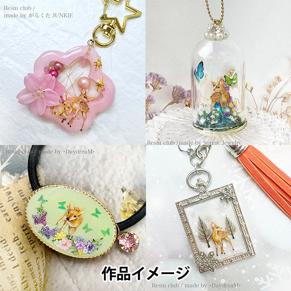 Материал смолы "Kouka Doubled Rc-KJK-101" Смоловый клуб