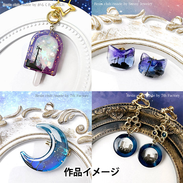 レジン材料 『レジンシール 電柱と街並み 両面 RC-DEN-102』 レジンクラブ