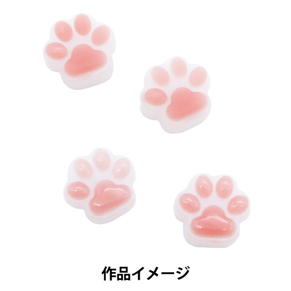 Molde de resina "Pata de pata de moho de silicio MU-01-24-1D"