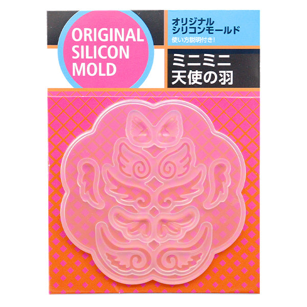 树脂模具《硅胶模具天使之羽10-2371》"