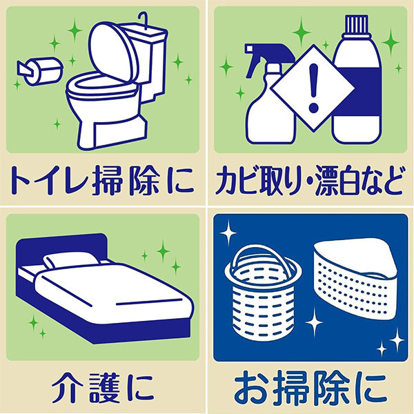 树脂工具:“预先使用的手套,乙烯基,极薄手,100张,半透明的手套”