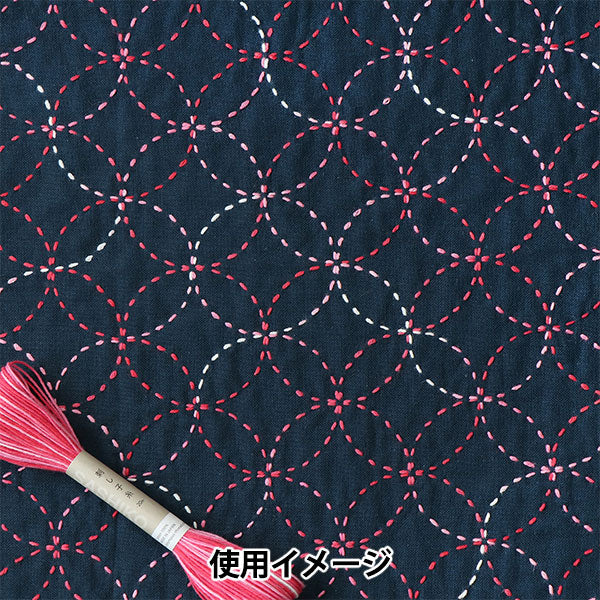 Embroidery thread "SashikoThread color 54 (blush) Olympus