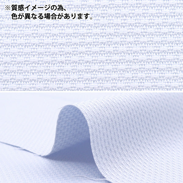 【数量1から】 刺しゅう布 『刺しゅう用 No.7500 スウェーデンクロス 14カウント ピンク 15番色』 Olympus オリムパス