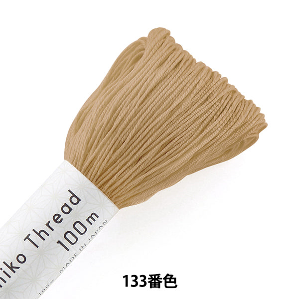Embroidery thread "SashikoThread Sashiko Thread 100m Solid Color 133 Olympus