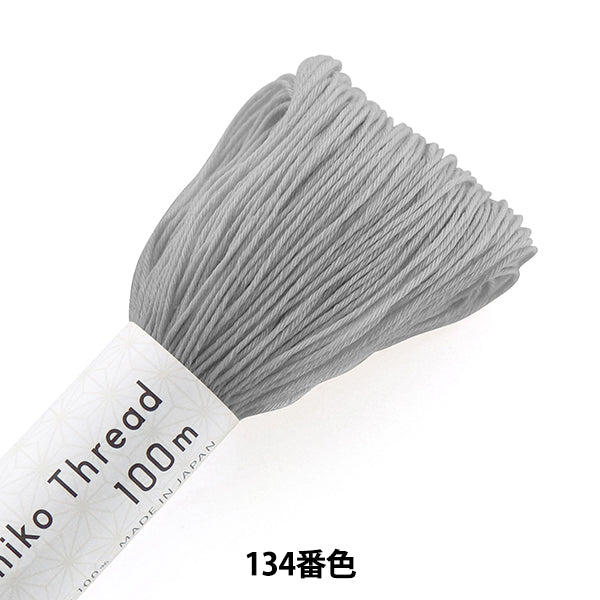 Embroidery thread "SashikoThread Sashiko Thread 100m Solid Color 134 Color Olympus
