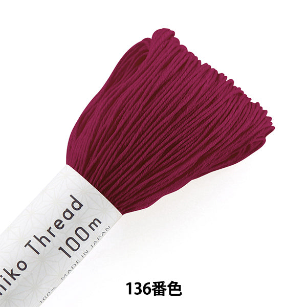 Embroidery thread "SashikoThread Sashiko Thread 100m Solid Color 136 Olympus
