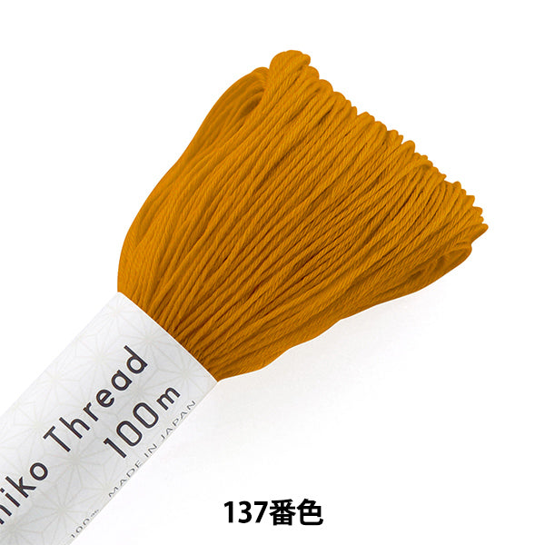 Embroidery thread "SashikoThread Sashiko Thread 100m Solid Color 137 Olympus
