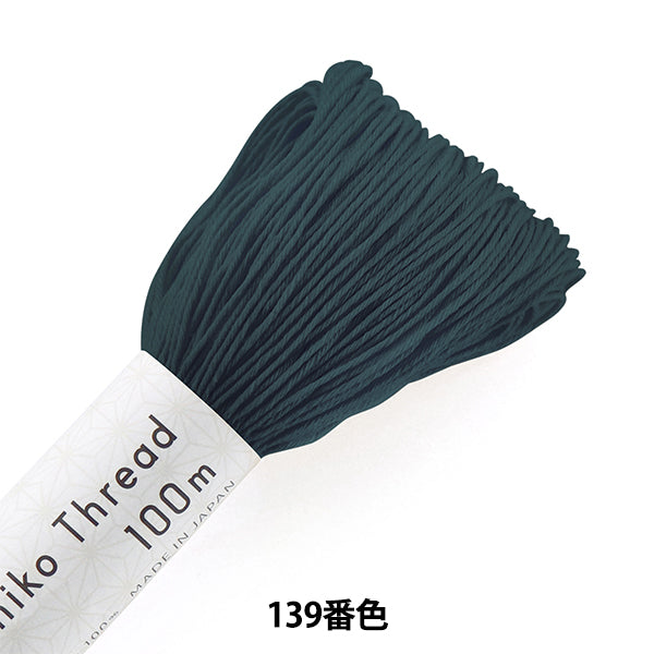 Embroidery thread "SashikoThread Sashiko Thread 100m Solid Color 139 Olympus