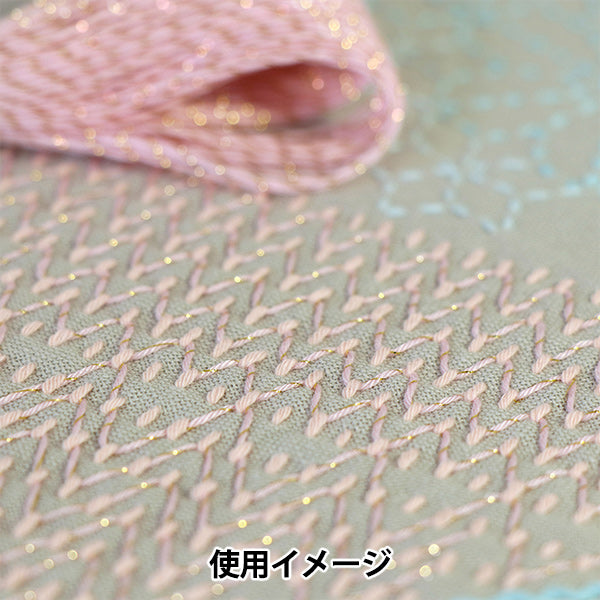Broderiefil 『Sashikofil Sashiko Lame Sl13 Couleur Olympus