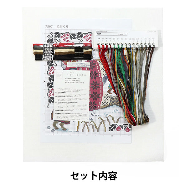 Embroidery Kit "Nostalgic Story Tebukuro 7597" Olympus