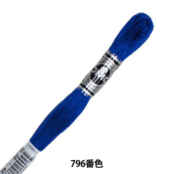 ricamofilo "Ricamo DMC n. 25filo Estero ART.107 N°796 colore” DMC DMC