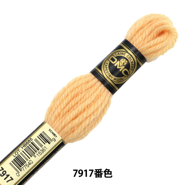 ВышивкаНитки "Вышивка DMC № 4Нитки CobeStry Wool Color 7917 "DMC DMC