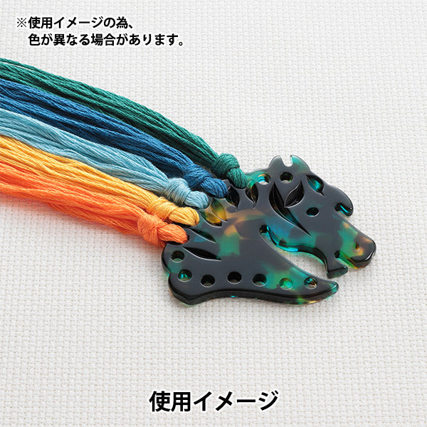 لوازم التطريز "منظم Sabae أرجواني × أزرق فاتح SABA07PP/LBU" دي إم سي