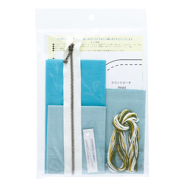 Embroidery kit "Hoshi Akari's embroidery notebook round porch is Kobe 563" Totsuka Sashimi