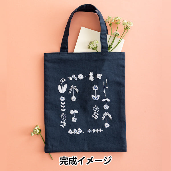 ✳︎伊と忠 和装用バッグ ネイビー 花柄刺繍 ネイビータイプの花刺繍