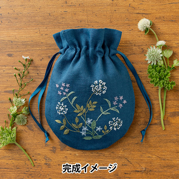 花束刺繍アート ネイビー 刺しゅうキット 『リネンにハーブの花刺繍 丸巾着 ソープワート