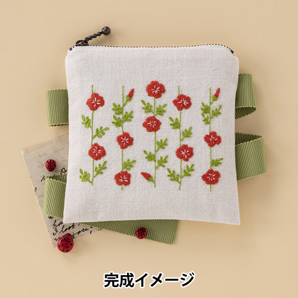 刺しゅうキット 『星あかりの刺繍手帖 スクエアポーチ のうぜんかずら