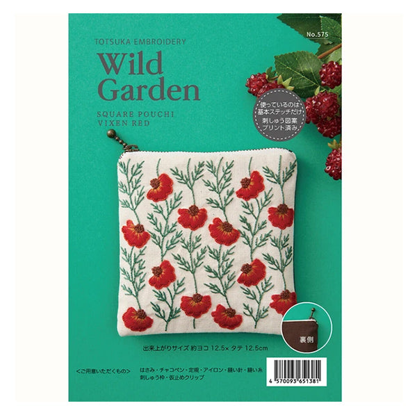 Embroidery Kit "Wild Garden Vixen Red 575" Totsuka embroidery