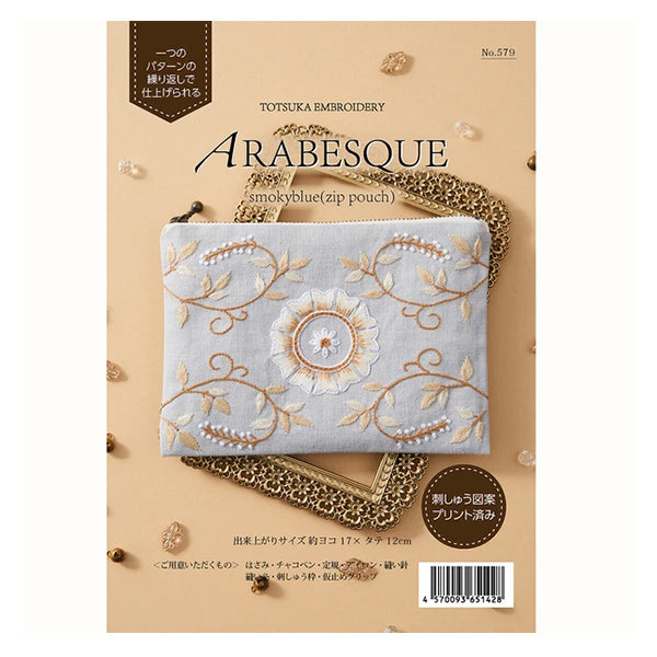 Embroidery Kit "Arabesque Smoky Blue 579" Totsuka embroidery