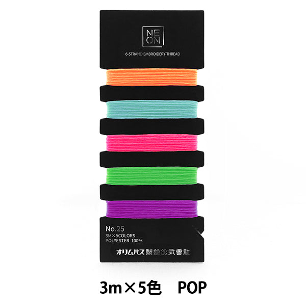 Man ヘアバンドセット　すのチル　新品未開封　お値下げ可能 MAD MAX 週末セール!!Z-FATHER オリジナル ハンドル トップスター 20CM