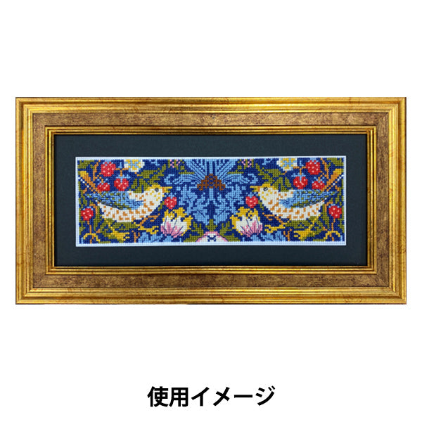 자수금액 "북마크 독점 금액 l 약 19.8 × 63cm gaku24-10l" DMC DIEMENTEA