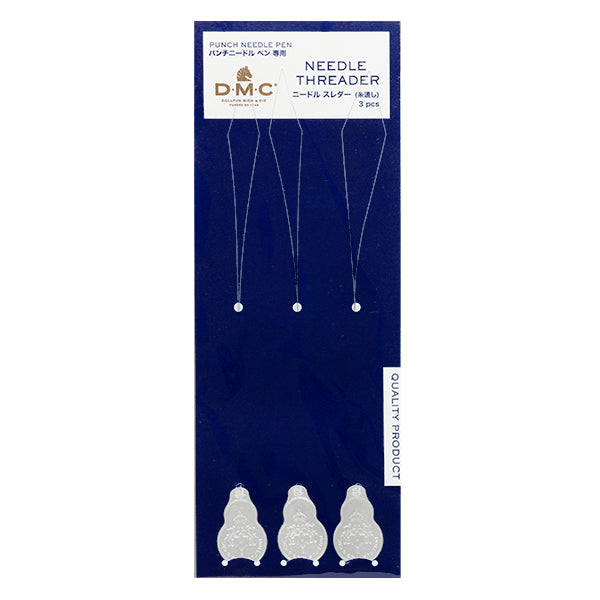 إمدادات التطريز "Punch Needle Pen-only Needle Threader 3 قطع JPTU2021" DMC DMC