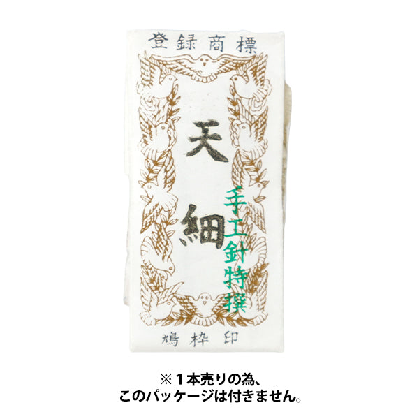 Ручная швейная игла "Машиная иглы, тонкая, 1 кусок, толщина 0,46 мм x длина 27,3 мм"