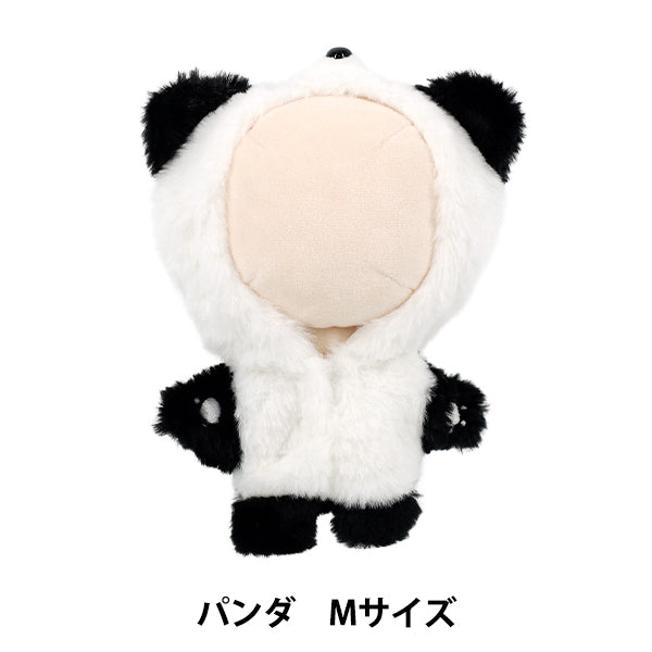 ぬいぐるみ衣装 『mpa 着ぐるみ パンダ Mサイズ MPA-89F-M』 – Yuzawaya