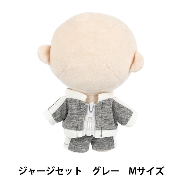 ぬいぐるみ衣装 『mpa ジャージセット Mサイズ グレー MPA-104D-M