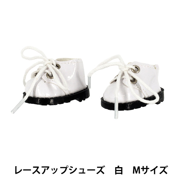 ぬいぐるみ衣装 『mpa レースアップシューズ Mサイズ 白 MPA-123B