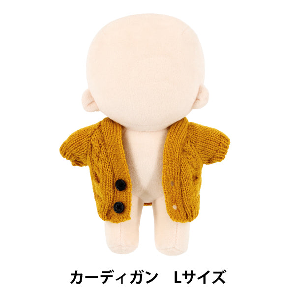 ぬいぐるみ衣装 『mpa カーディガン Lサイズ MPA-162』 – Yuzawaya