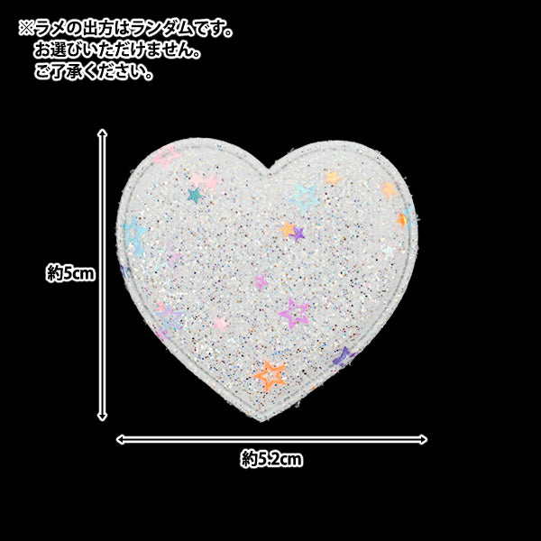 Craft parts "FangirlingDecoration Parts Heart Glitter 2 Pieces White 10-5539"