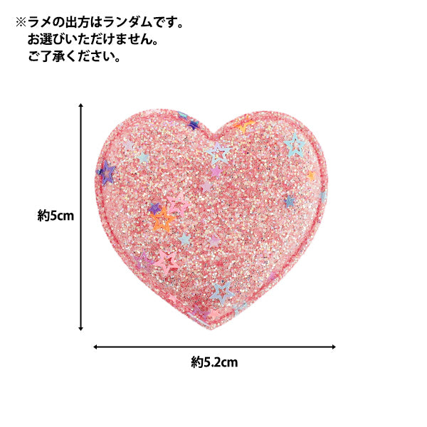 Craft parts "FangirlingDecoration Parts Heart Glitter 2 Pieces Red 10-5541"