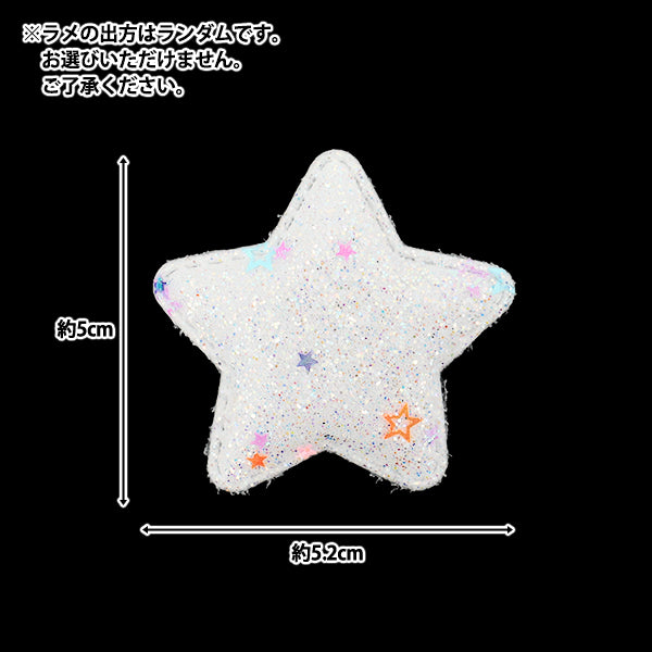 Parti artigianali "FangirlingDecoration Parts Star glitter 2 pezzi bianchi 10-5544"