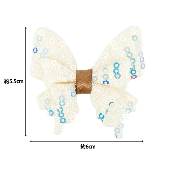 Craft parts "FangirlingDecoration parts sequin butterfly white 10-5491"