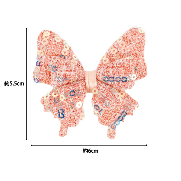 Craft parts "FangirlingDecoration parts sequin butterfly red 10-5492"