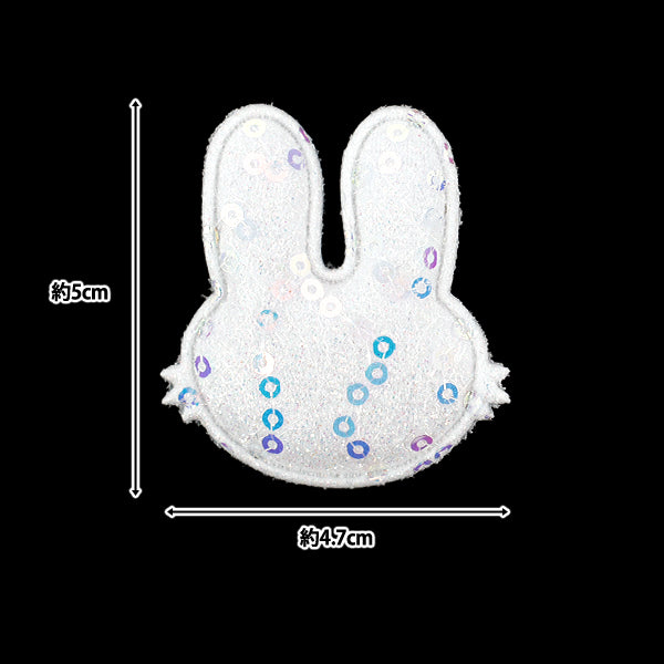Piezas de artesanía "FangirlingDecoración piezas de lentejuelas conejo blanco 10-5510"