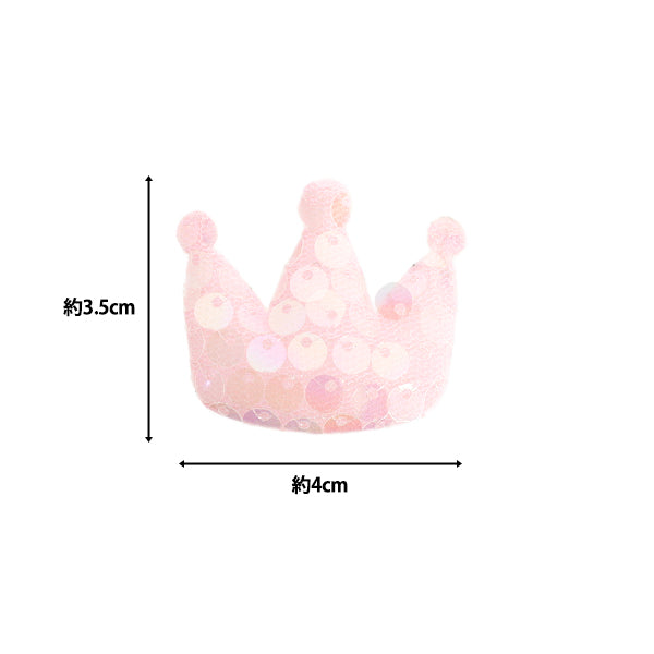 Parti artigianali "FangirlingParti di decorazione Croona di paillettes rosa 10-5497"