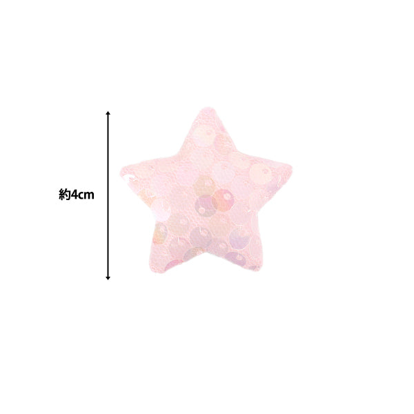 Parti artigianali "FangirlingParti di decorazione Pailletta stella rosa 10-5505"