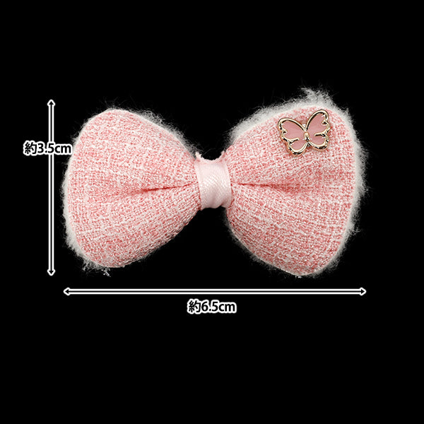 Craft parts "FangirlingDecoration parts Tweed Ribbon Dark pink 10-5523"