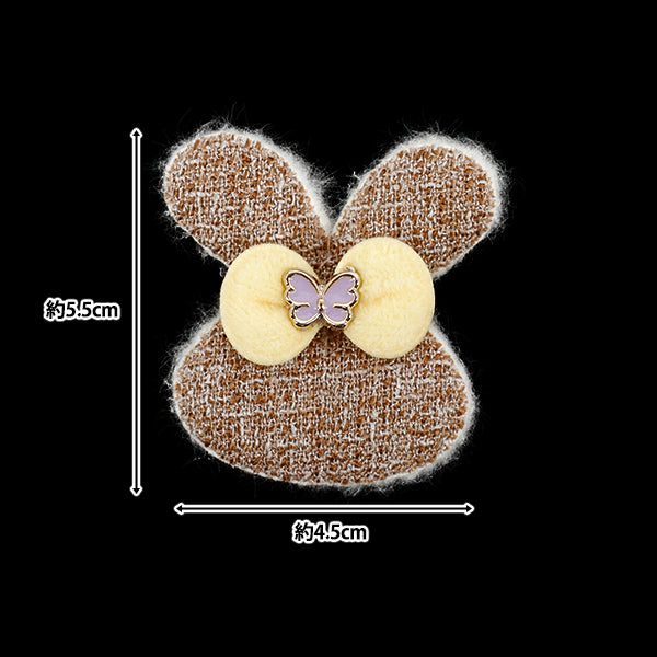Craft parts "FangirlingDecoration parts Tweed Rabbit Brown 10-5527"