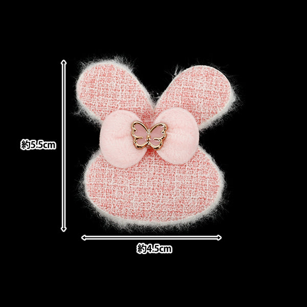 Handwerksteile "FangirlingDekorationsteile Tweed Kaninchen Dunkelrosa 10-5529"