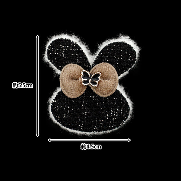 أجزاء الحرفية "التلبيدأجزاء الديكور التويد الأرنب الأسود 10-5531"