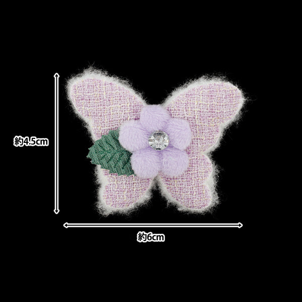 Parti artigianali "FangirlingParti di decorazione Tweed Butterfly Purple 10-5536"