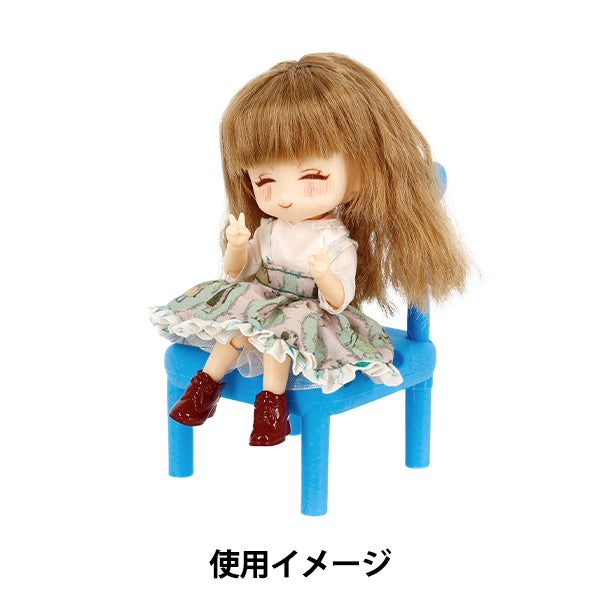 인형 용품 "오시 액세서리 인형 의자 블루 DCH-BL"